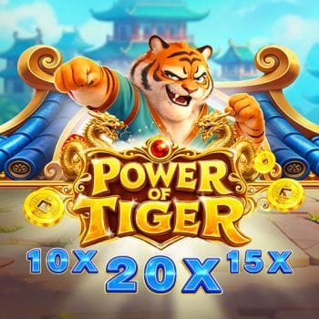 PowerOfTiger